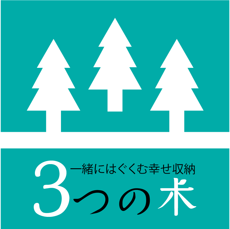 ３つの木ロゴ