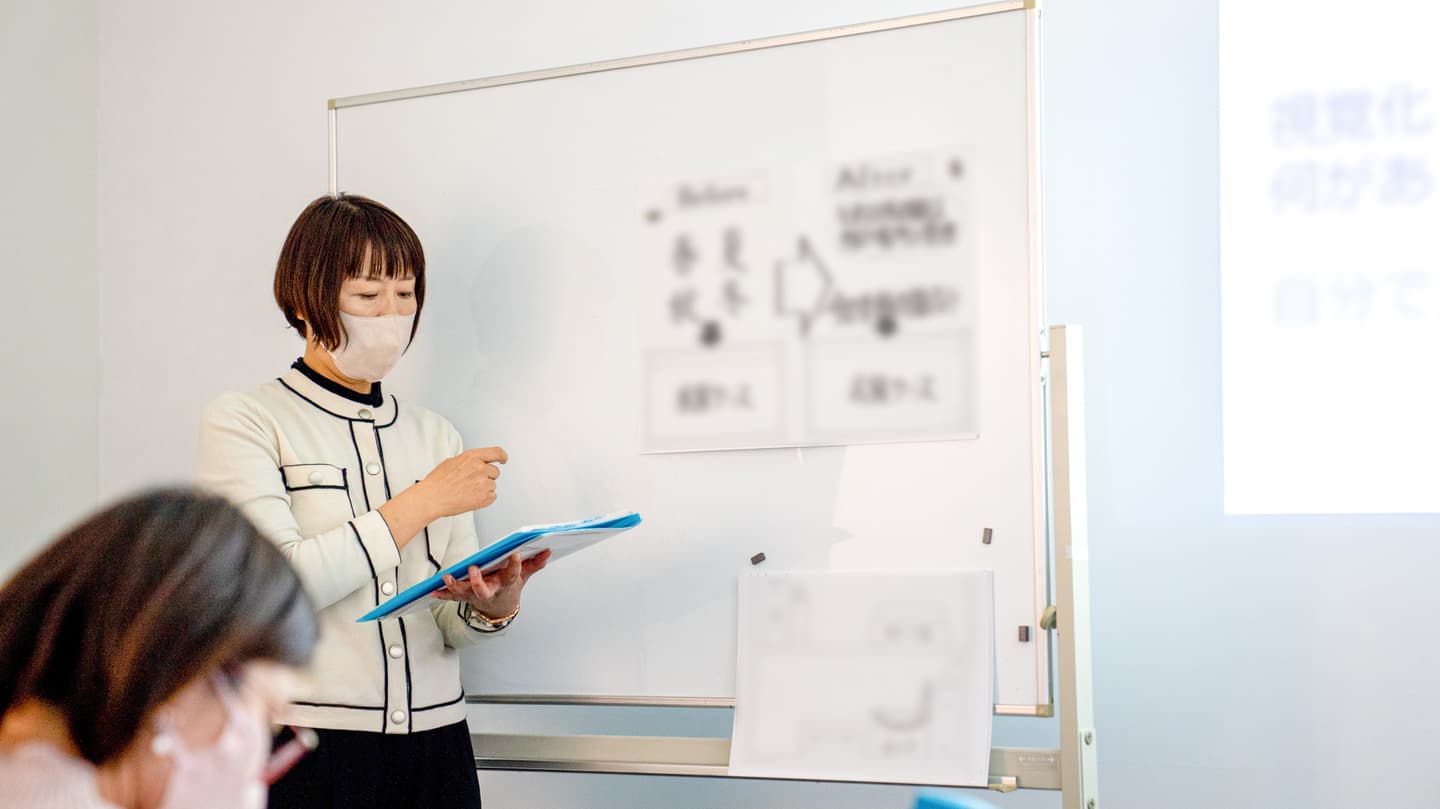 認定講座img
